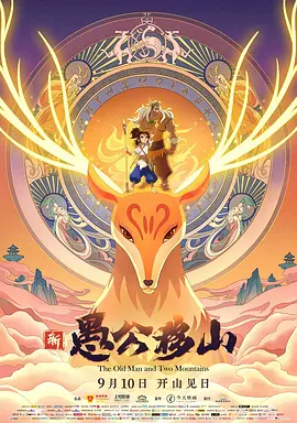 亚洲人成人99网站