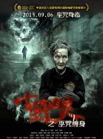 亚洲人成人99网站